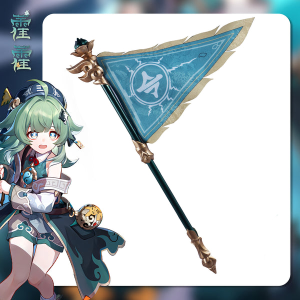Honkai: Star Rail HuoHuo Cosplay Banner